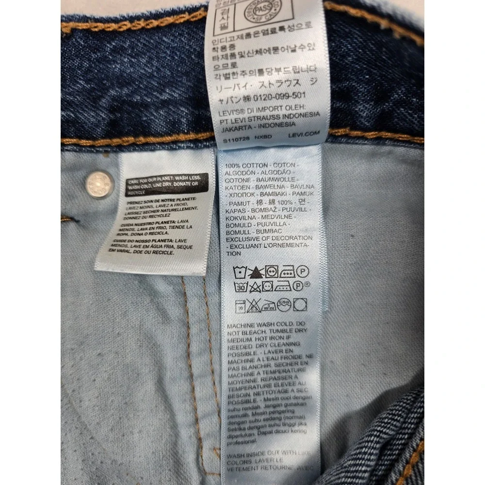 Levi's Denim Shorts Mens 40‎ Blue Jean 100% Cotton Relaxed Fit 454 Jorts